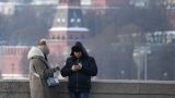 Синоптики рассказали о погоде в Москве 11 декабря