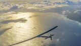 Самолет Solar Impulse 2 на солнечных батареях завершил кругосветку