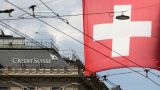 Кризис постиг швейцарский банк: уволят несколько тысяч сотрудников