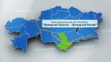 Европа — Западный Китай: Россия и Казахстан договорились о развитии маршрута