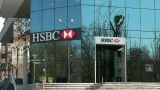 Покупатель «дочки» британского HSBC в Армении не претендует на его российский бизнес