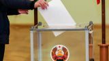 В Приднестровье — старт выборов президента: альтернативы Красносельскому нет