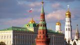 Кремль: экономика России смогла адаптироваться к условиям СВО