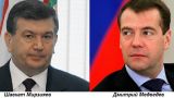 Медведев провел встречу с вероятным преемником Ислама Каримова