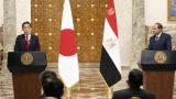 Япония оттолкнула ЮАР от G7: Кисида поехал в Африку сдерживать Россию и Китай