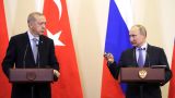 Операция России на Украине нарушила планы Турции