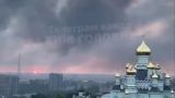 After a night attack by Russian drones, Kiev was covered with smoke
