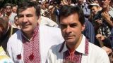 «До свидания, Одесса»: Саакашвили покинул его первый заместитель