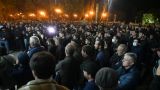 Протесты в Абхазии не помешают отдыху россиян — эксперт