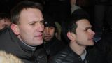 Оппозиционеры Навальный и Яшин получили по 26 тыс. евро компенсации за арест в 2011 году: Минюст
