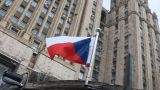 Чехия отказывается от сотрудничества с банками, связанными с Россией