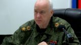 Бастрыкин провел в Донецке выездное совещание по расследованию преступлений ВСУ