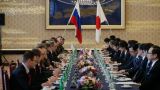 Япония намерена продолжать с Россией «упорные» переговоры по Курилам