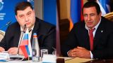 «Арест Царукяна ставит под сомнение легитимность прихода к власти Пашиняна»