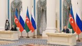 Россия и Азербайджан открыли новую страницу в двусторонних отношениях — интервью