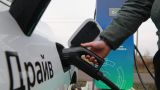 На заправках «Росатома» — ажиотаж: кто может, переходит на электричество
