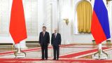 В Минкоммерции КНР прокомментировали визит Си Цзиньпина в Россию