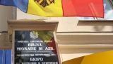 После убийства турка в Кишиневе уволено руководство Генинспектората по миграции