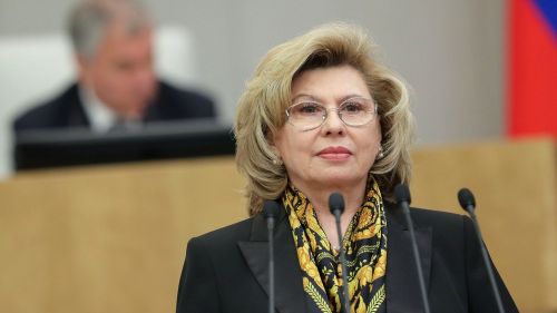 Москалькова: найдены два российских офицера, которых считали пропавшими без вести