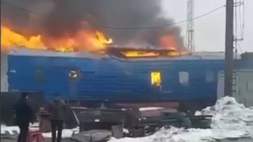 "Geraniums" put out of operation a key railway junction in the Dnipropetrovsk region