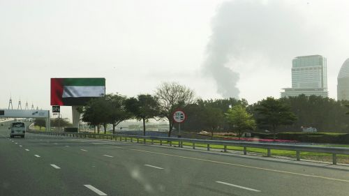 Сильный взрыв прогремел в Дубае