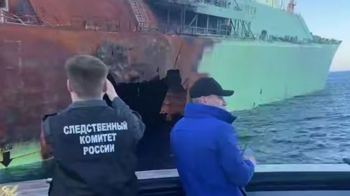 Then I got to the exploded in Mediterranean Sea of the Russian gas carrier