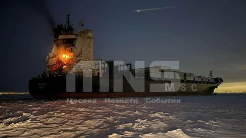 The container ship barely made it from Belgium to St. Petersburg: an explosion occurred on the ship