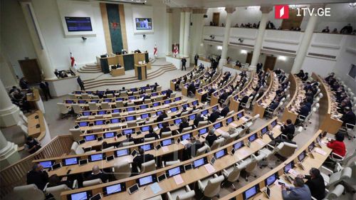 Парламент Грузии принял закон об иноагентах в окончательном чтении