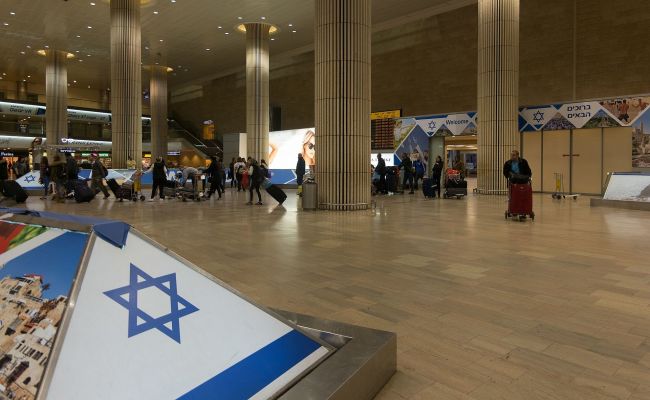 Кого следует считать евреем, и что это означает: Израиль в фокусе