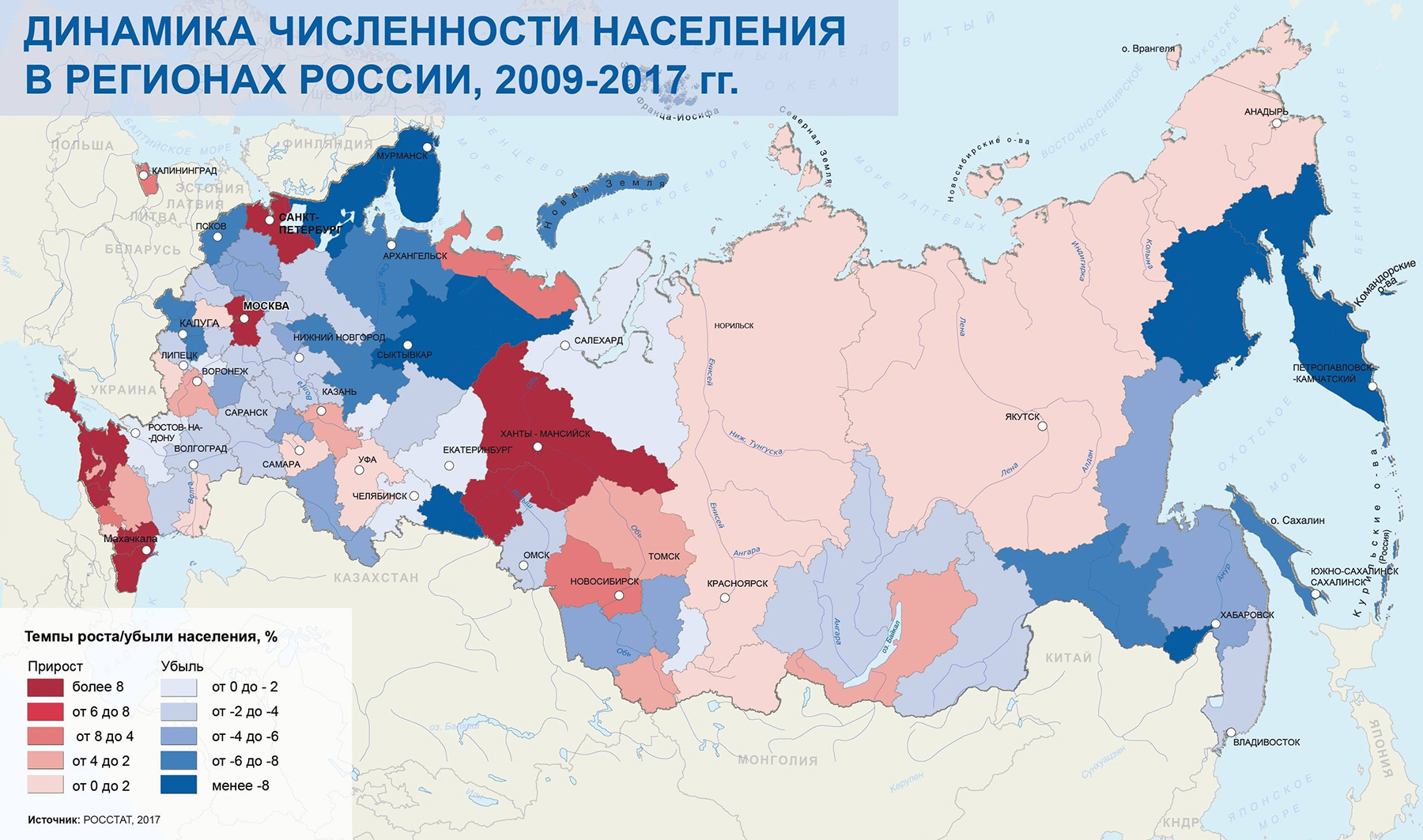 Карта городов по населению