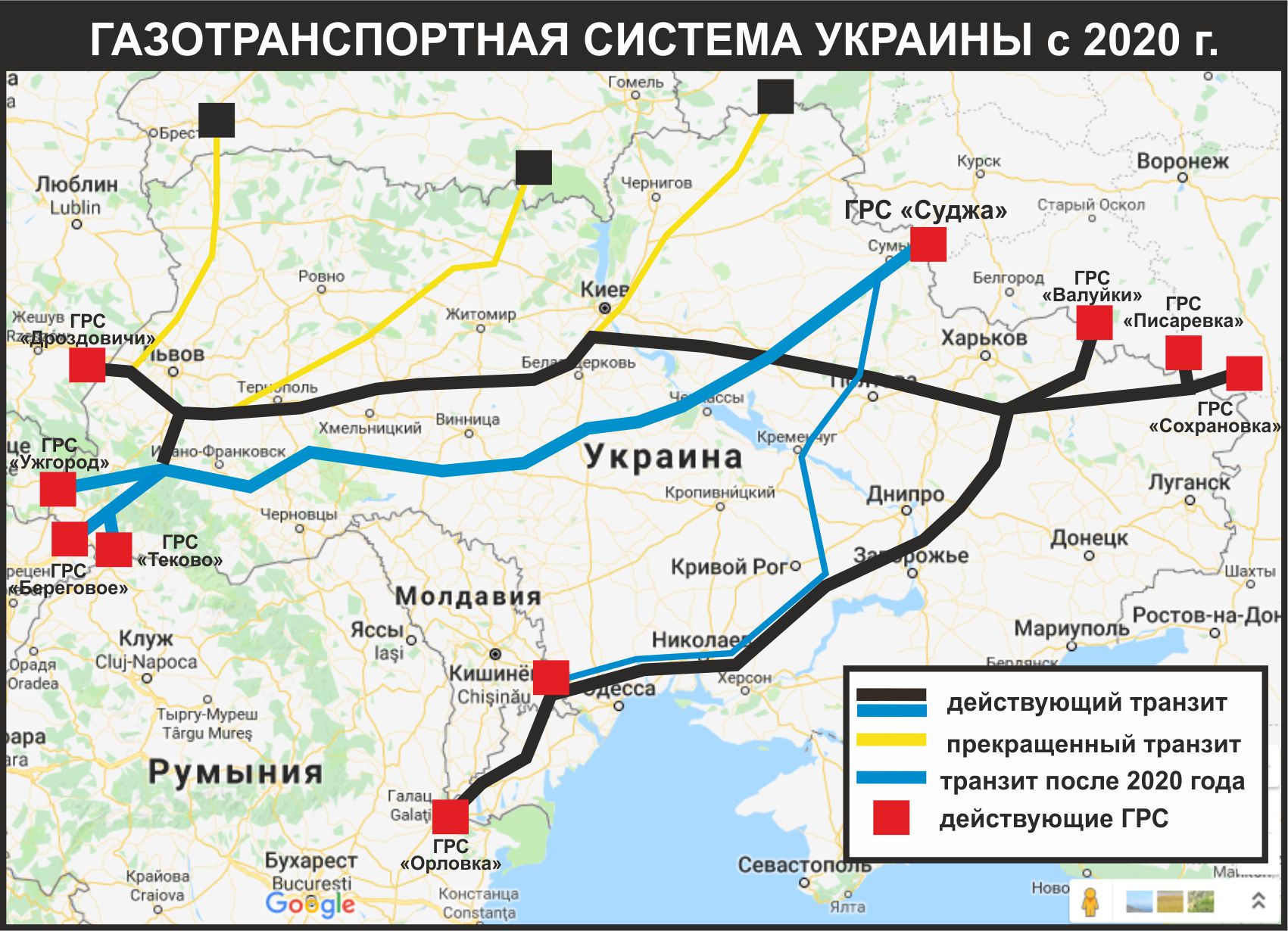 Как называются газопроводы. Схемы газовых трубопроводов Украины. Транзитная газовая труба через Украину на карте. Схема газопровода через Украину. Газовая труба на Украине на карте.