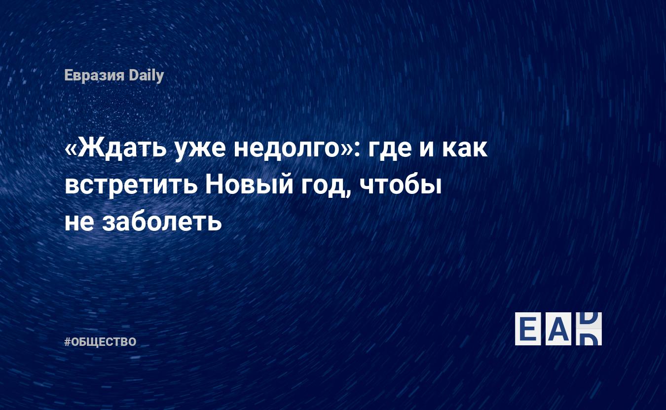 Писал некрасиво неспособен рисовать ждать недолго неловкий взгляд