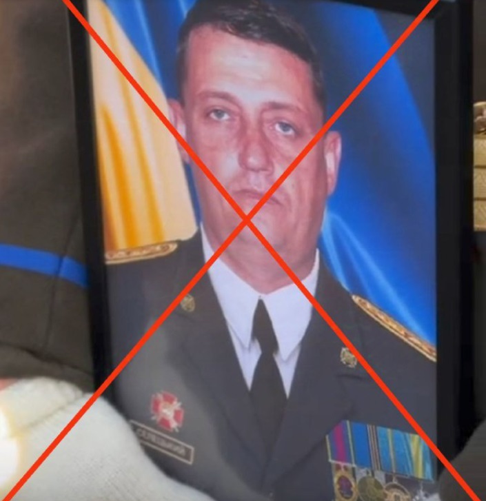 Ukraine’s “West” Command Chief of Staff Killed – Reports