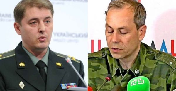 Киев: ДНР и ЛНР около месяца не применяют тяжелое вооружение