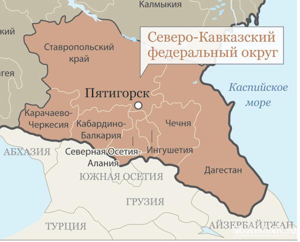 В 2016 году на развитие СКФО направят 27 млрд рублей