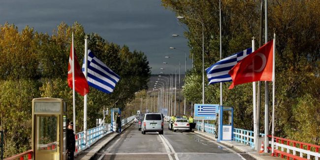 Флаг Афины Фото