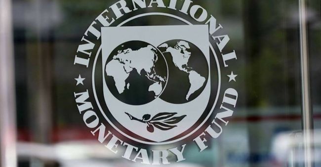 Международный валютный фонд приостановил финансирование Афганистана.  Новости сегодня — EADaily — МВФ. МВФ новости. Международный валютный фонд.  Финансирование Афганистана. Новости Афганистана 19 августа
