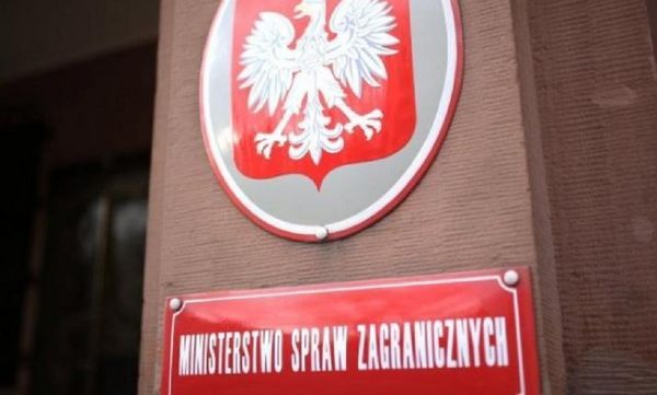 Польша зеркально объявила консула Норвегии персоной нон грата Польша зеркально объявила консула Норвегии персоной нон грата