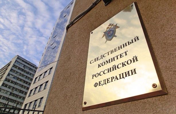 СК возбудил дело по факту гибели в Турции 4-летнего ребенка из России 2 161871acedf6c1177e778f9efb1fb СК возбудил дело по факту гибели в Турции 4-летнего ребенка из России