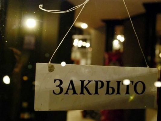 Кафе Где Новый Год Каждый День Кафе Где Новый Год Каждый День