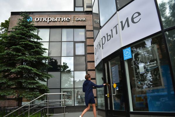 Бывший банкир «Открытия» отказался вернуть банку премию и может стать банкротом 1 de9753d97701b8acb6b120cc70909 Бывший банкир «Открытия» отказался вернуть банку премию и может стать банкротом