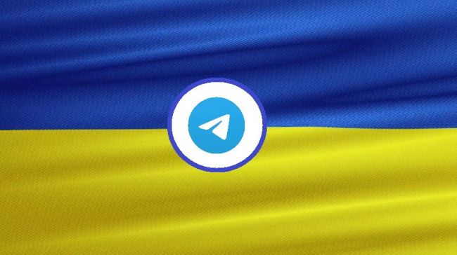 Телеграм Украина. Украина тг.