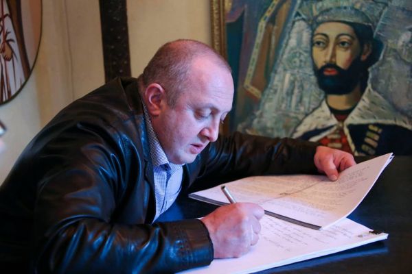День Грузии в Мастерславле: как это было в 2016 году картинки День Грузии в Мастерславле: как это было в 2016 году картинки