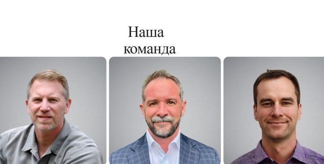 Ветераны спецназа США возьмутся за кобальт в Конго
