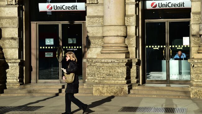 Суд в Европе обязал UniCredit уйти из России