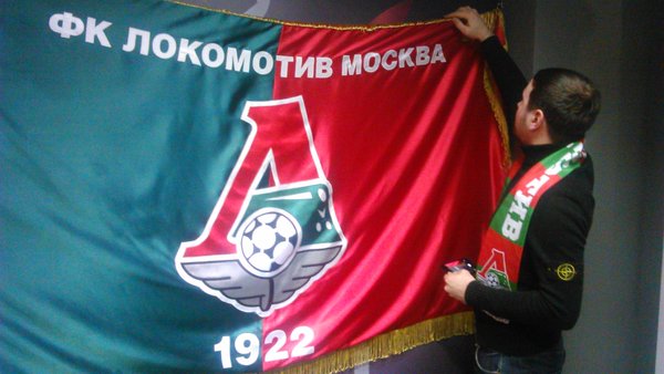 Дону последние новости