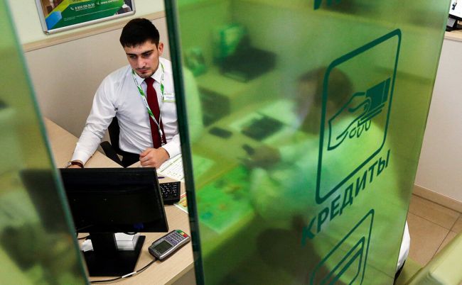 Суд со сбербанком по ипотеке