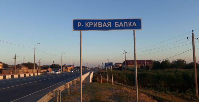 Кривая балка махачкала карта