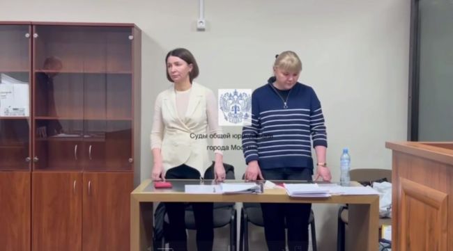 Елена Блиновская в зале суда. Фото: стопкадр видеозаписи пресс-службы судов общей юрисдикции Москвы